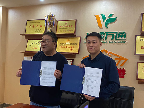 <a href=http://m.appebuy.com/product/6/ target=_blank class=infotextkey>玉米深加工機(jī)械</a>