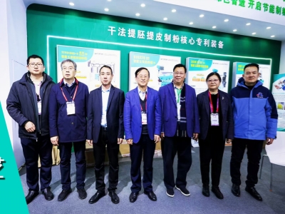 中國(guó)生物發(fā)酵協(xié)會(huì)考察華豫萬(wàn)通，聚焦玉米干法制糖新工藝