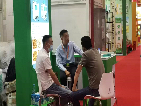 糧食機械設(shè)備